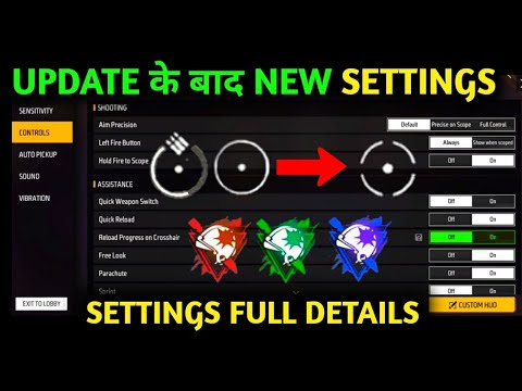 FREE FIRE NEW SETTINGS AFTER UPDATE | FREE FIRE NEW SETTINGS | HELPING GAMER