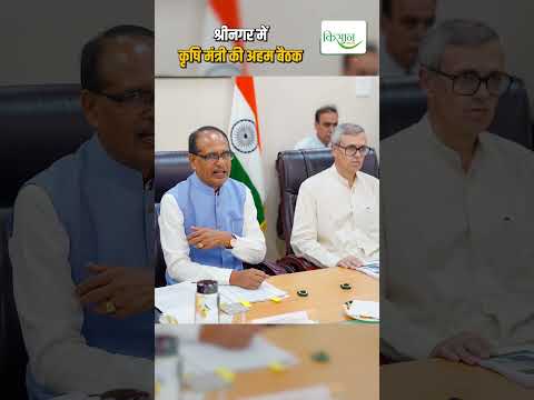 Kisan Of India #NewsUpdate आज इन राज्यों में मूसलाधार बारिश की चेतावनी | मौसम अलर्ट जारी #weather