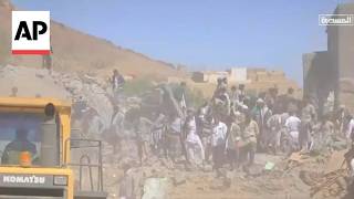 YouTube video thumbnail:  People Search for Survivors as an Airstrike Kills at Least 9 in Yemen 