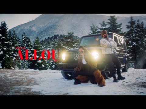 TOQUEL, LILA - ALLOU (Official Music Video)