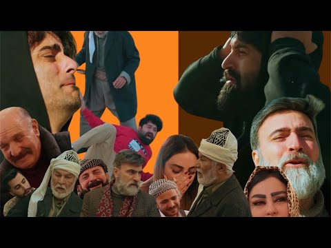 سیروان بدر  گۆرانی باوك بابە گیان