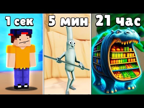 КАК БЫСТРО ПРОКАЧАТЬ МАКСИМАЛЬНЫЙ УРОВЕНЬ в ЭВОЛЮЦИИ БРЕЙНРОТ в РОБЛОКС?