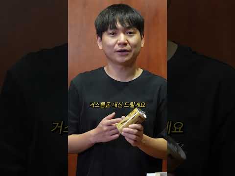 500원으로 부자 되는 법