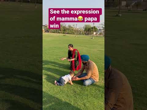 Today Papa win 🤪 #baby #cute #cutebaby #love #youtubeshorts #shorts #viral