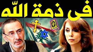 عـااجل: المـوت يفجـع الفنانة اللبنانيه فيروز فى وفاة اعـز الناس وحزن وبكاء من اسرتها و العالم العربى