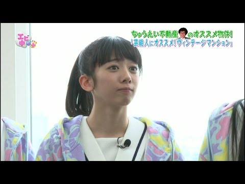 [Ebichu++ #EP98] Mayama Yume's Living Alone Part 2