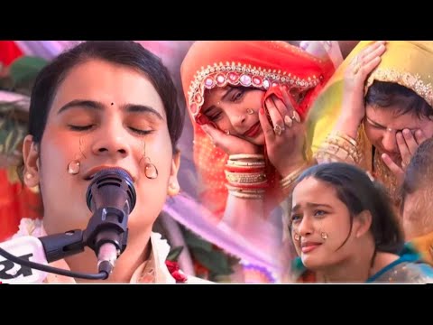 सच्ची कहानी 😭 एक मां ने आंखे वेटे को दे दी, //पूनम शास्त्री जी//Punam Shastry
