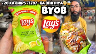 ₹20 Chips Turned into ₹120 Business! 🤑💸 | BYOB Green Lays