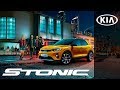 Kia Stonic Business
