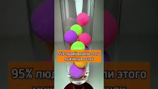 ЕСЛИ УВИДИШЬ ЭТУ КОШКУ, ТО БЕГИ