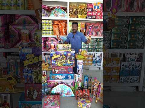 தீபாவளிக்கு பட்டாசு வாங்கிட்டீங்களா..⁉️💥 #shorts #diwali #sivakasi #crackers #video #mrtreat