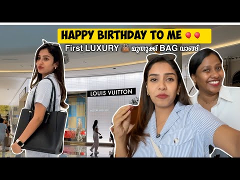 🙏Finally 🧿 കടൽ കടന്ന് 🌊 എന്റെ Birthday Gift 🎁 26th Birthday 🎂  First Luxury Bag 💼 #glamyganga