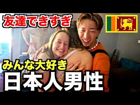 【帰ります】愛された日本人が帰国します 。