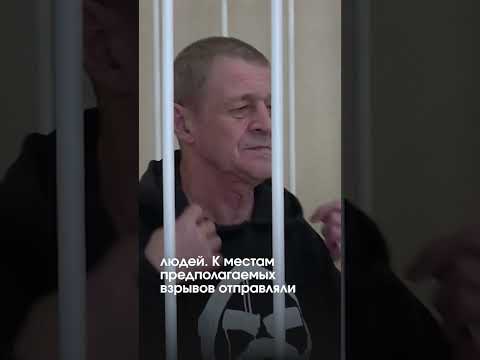 Несмешные шутки: от тревоги до лишения свободы