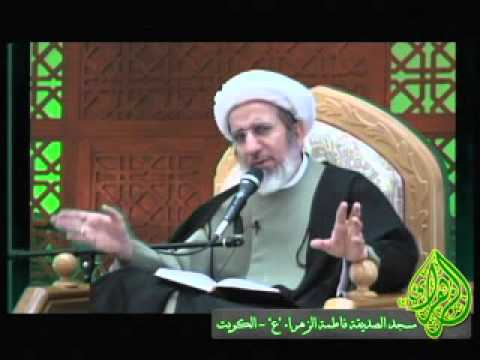 ⁣اعداد الذرية الصالحة 3 - الشيخ حبيب الكاظمي خطبة الجمعة