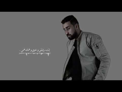 Ayoub bg - nmchi m3ak ya wald omi (covre)ايوب بيجي- على الموت نمشي معاك يا ولد امي 2023