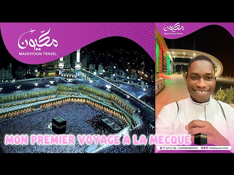 Demna Makka 😭❤️ Mon premier voyage à la Mecque 🕋 expérience exceptionnelle