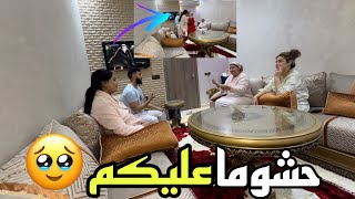 تفقست وأنا مزال نفيسة😭 حشوما هادشي و الله🥲