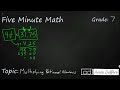 Multiplying Rational Numbers: Decimals and Mixed Numbers