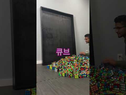 그는 포기하지 않고 마침내 성공했습니다 👏🧠