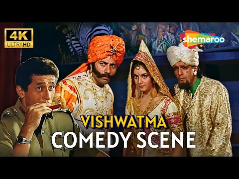 Vishwatma Movie Comedy Scene! - सनी देओल, चंकी पांडे, नसीरुद्दीन शाह, दिव्या भारती #4kmovies