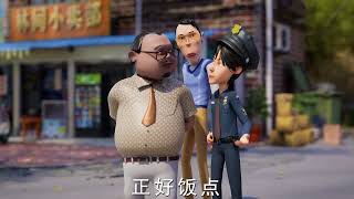 刚毕业就找到工作的天选之子们 #充能计划#fuuny #搞笑 #animation #大熱門 #动画