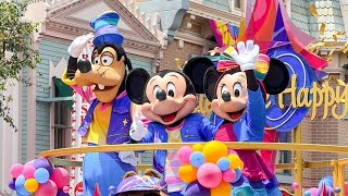 FULL Disneyland 70th Birthday Cavalcade with Mickey Mouse and More! - July 17, 2025