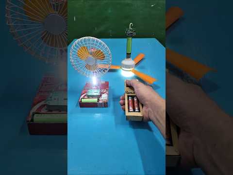 One ceiling fan and one table fan sharing the same remote control.