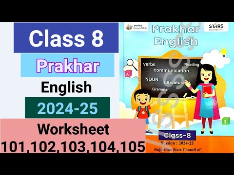 Class 8 prakhar workbook English 2024-25 answer | Worksheet 101,102,103,104,105 | kaksha 8 english