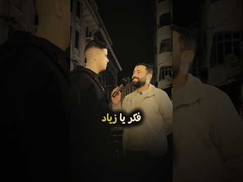 ماهى أحب سورة فى القرآن الكريم إلى النبى صلى الله عليه وسلم ⁉️ #سؤال_وجواب #يوميات_المسلم #اكسبلور
