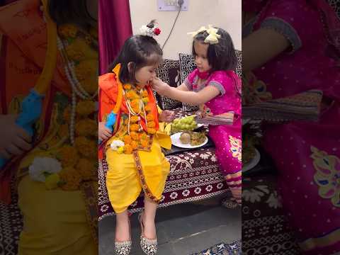 Vedika ke ghar aaj shri ram ji aye🙏🙏