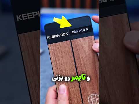 اگه میخوای از گوشی دل بکنی ،اینو ببین!!!