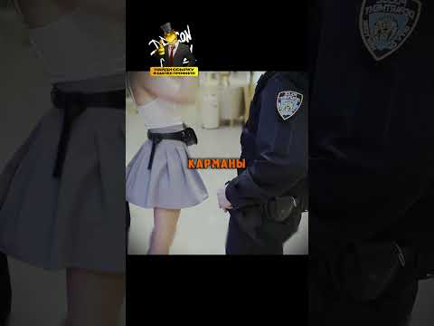 Мадам украла игрушку и спрятала в неё деньги, но вдруг...😱😂😵‍💫  #фильмыисериалы