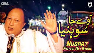Nusrat Fateh Ali Khan - Aa Wee Ja Sohnia (Official Audio) | OSA Islamic