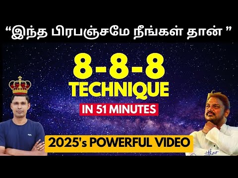 8-8-8 Technique | Change Your Life in 51 Minutes | Pagutthar interview with MuthuKumar kannappan