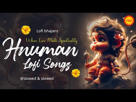 घर मे चलाकर रखो श्री हनुमान अमृतवाणी 100% सारे दुख कष्ट खत्म होंगे | Shri Hanuman Amritwani