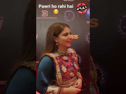Pawri Ho Rahi Hai Girl in PISA Awards 2021 Dubai | Dananeer Mubeen