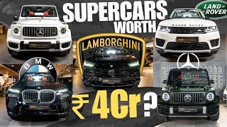 Exotic High End Used Cars For SALE 🔥 Lamborghini Urus , G Wagon , BMW 7 Series , Mercedes E53 AMG 🔥