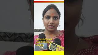 वार्ड नंबर 27 की प्रत्याशी बबली सोनी के लिए क्या है बड़ा मुद्दा