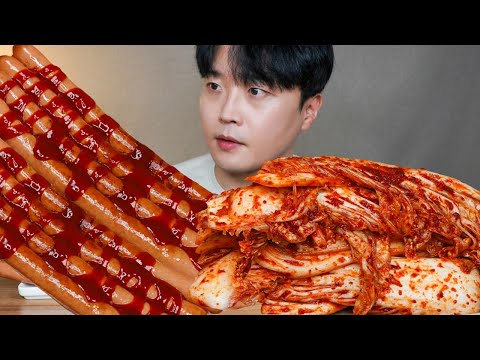 오랜만에 갓담근 김치 매운소스 듬뿍 롱소세지 먹방 KOREAN  KIMCHI & SPICY LONG SAUSAGE ASMR MUKBANG REAL SOUND EATING SHOW