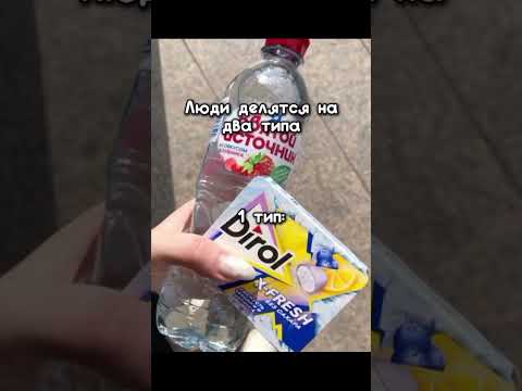 ААА 35К, любимые спасибо 😭🫂❤/а вы какой тип?)