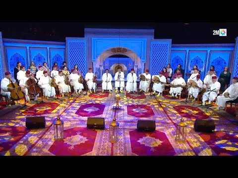 ِسهرة عيد الفطر 2025
