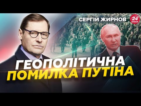 Гучні ЗАЯВИ російського диктатора. Це НЕ СПОДОБАЄТЬСЯ Трампу? Путін ПРОКОМЕНТУВАВ ганьбу РФ в Сирії.