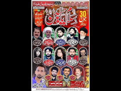 Live Majlis Aza   || 30 June 2024 || Tarli Khala Isb
