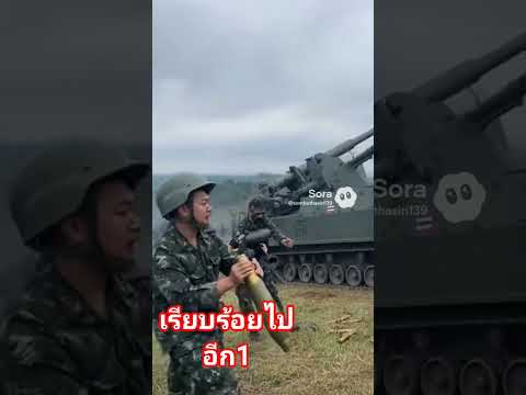 bm21โดนเต็มๆ"ai