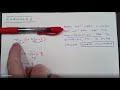 Understanding Proportions and Equations