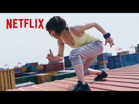土屋太鳳 - ウサギ、決死の大ジャンプ | 今際の国のアリス | Netflix Japan