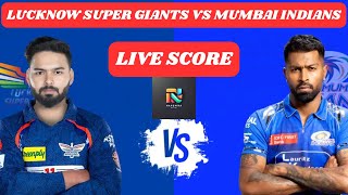 🔴Live: IPL 2025 - Mi vs Lsg | Mumbai Indians vs Lucknow Super Giants | Live Cricket Match Score |