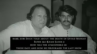 16 August 💔 25th Death Anniversary Of Ustad Nusrat Fateh Ali Khan 🥺🤍