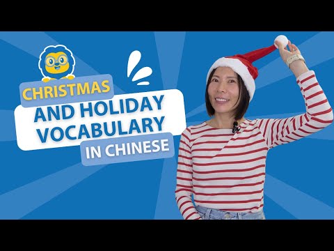 How to Wish Merry Christmas in Chinese // Learn All the Christmas Vocabulary You NEED in Mandarin 🎄